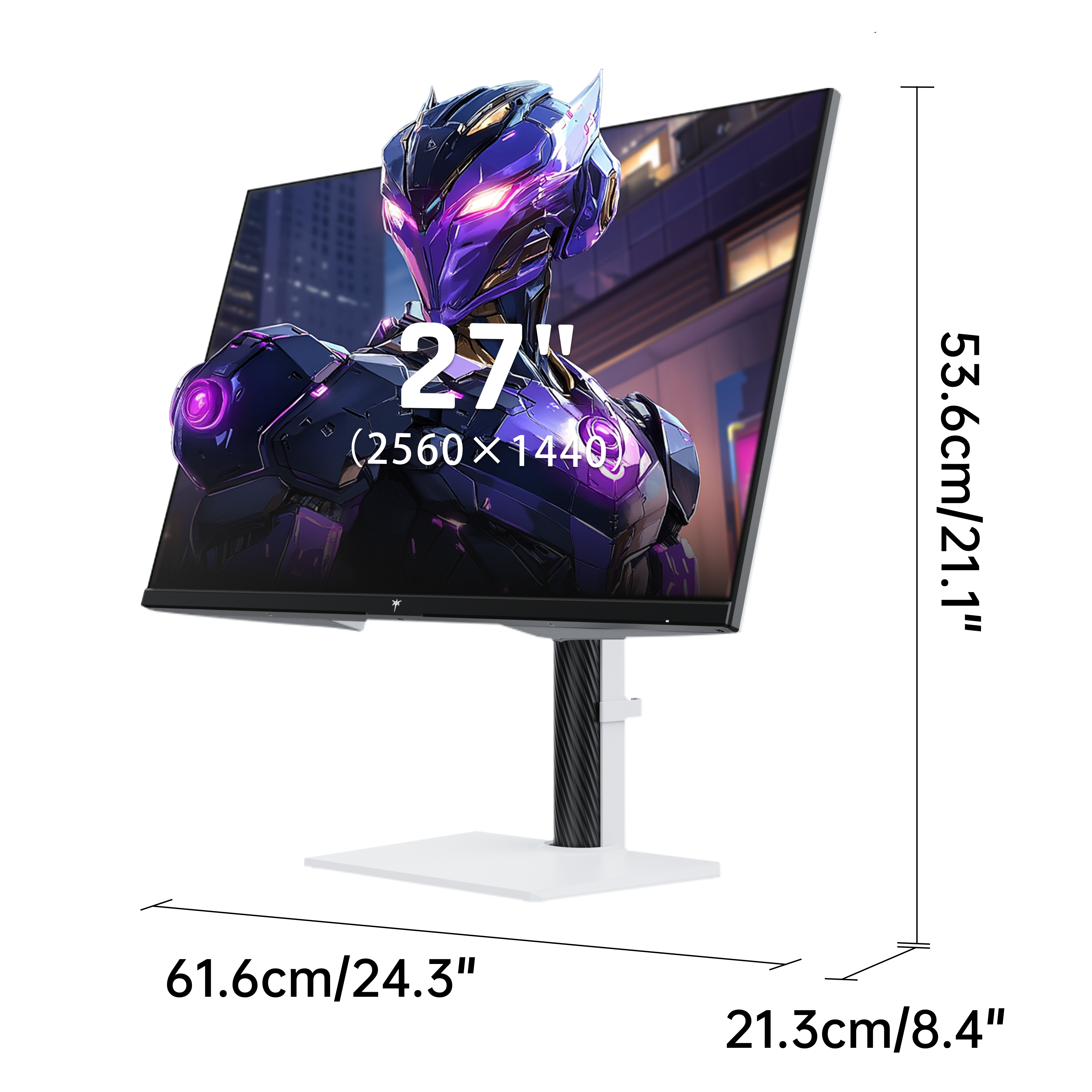 KTC 27-inch vertical gaming monitor, 2K 300Hz, Fast IPS, HDR400
